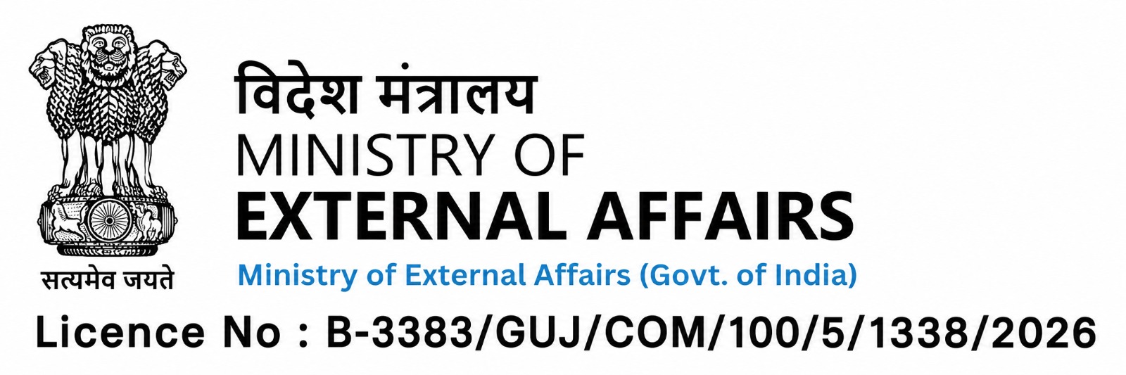 Ministry of External Affairs - Licence No: B-3383/GUJ/COM/100/5/11388/2026